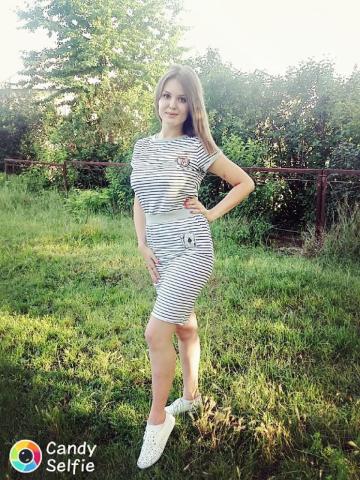 Индивидуалка Мария Фотография 3